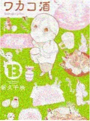 慢综艺回暖趋势分析